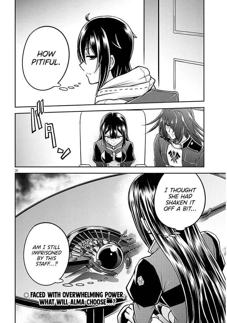 Live Dungeon! Chapter 85 - Page 29