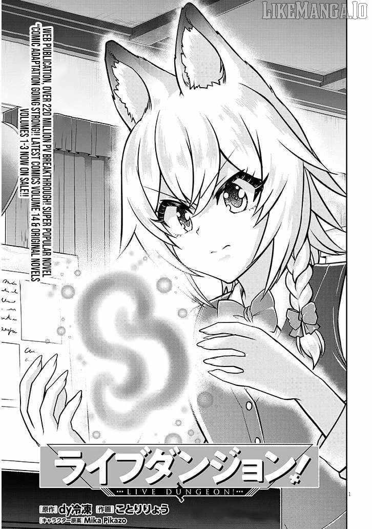 Live Dungeon! Chapter 86 - Page 1