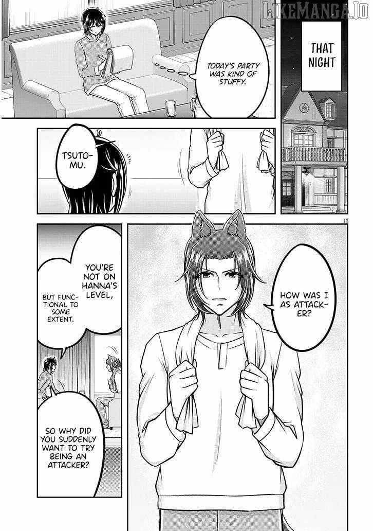 Live Dungeon! Chapter 86 - Page 13