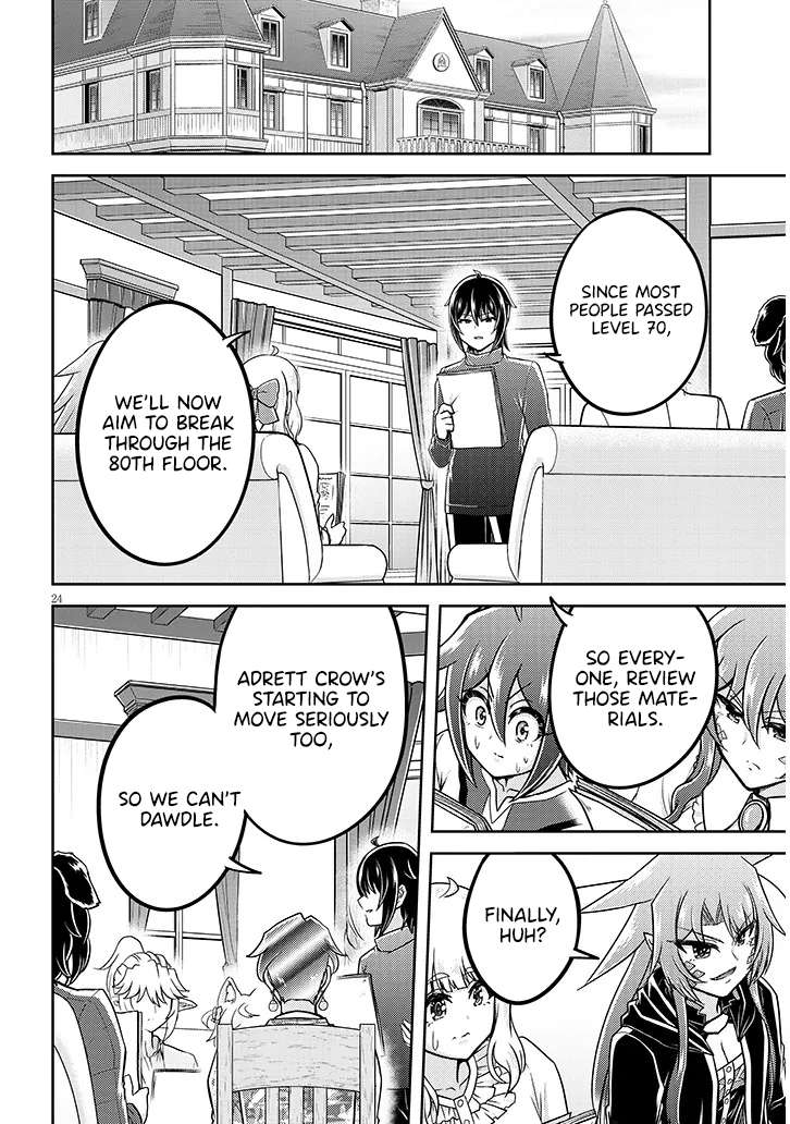 Live Dungeon! Chapter 88 - Page 25