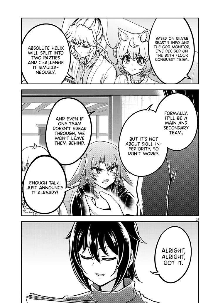 Live Dungeon! Chapter 88 - Page 26