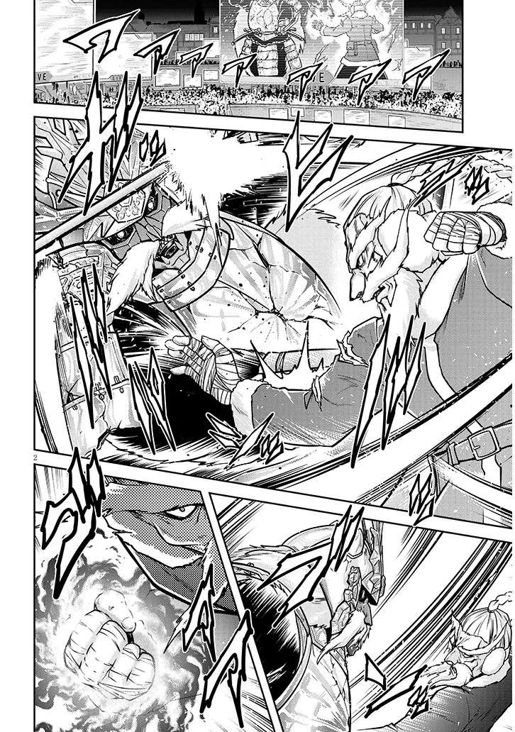 Live Dungeon! Chapter 88 - Page 3