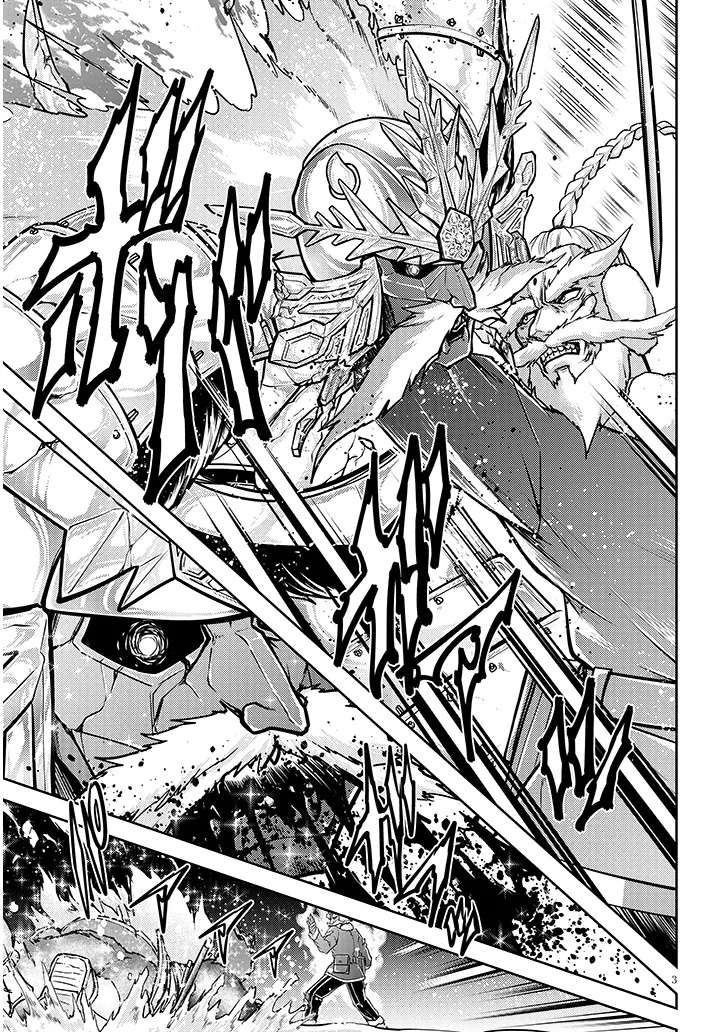 Live Dungeon! Chapter 88 - Page 4