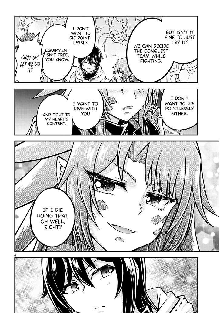 Live Dungeon! Chapter 88 - Page 7