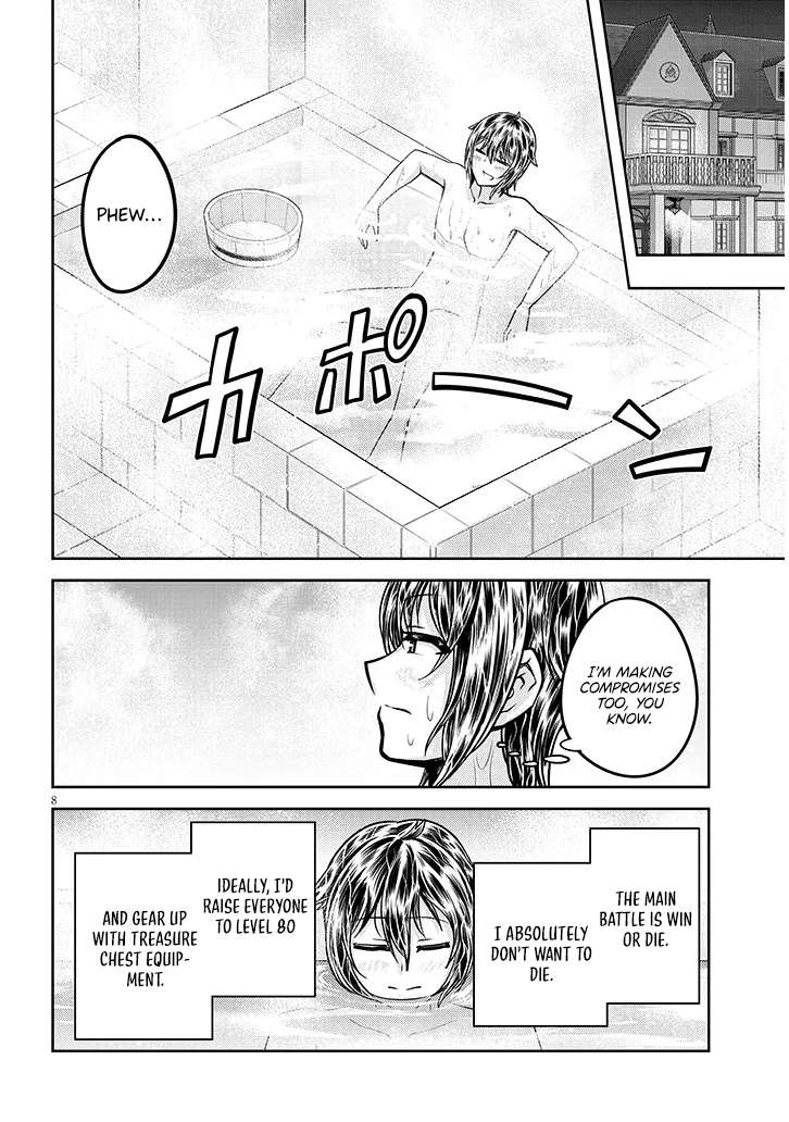Live Dungeon! Chapter 88 - Page 9