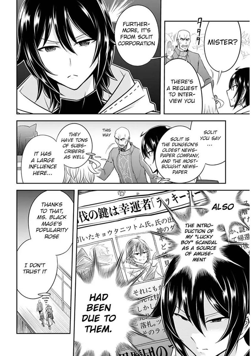 Live Dungeon! Chapter 9 - Page 10