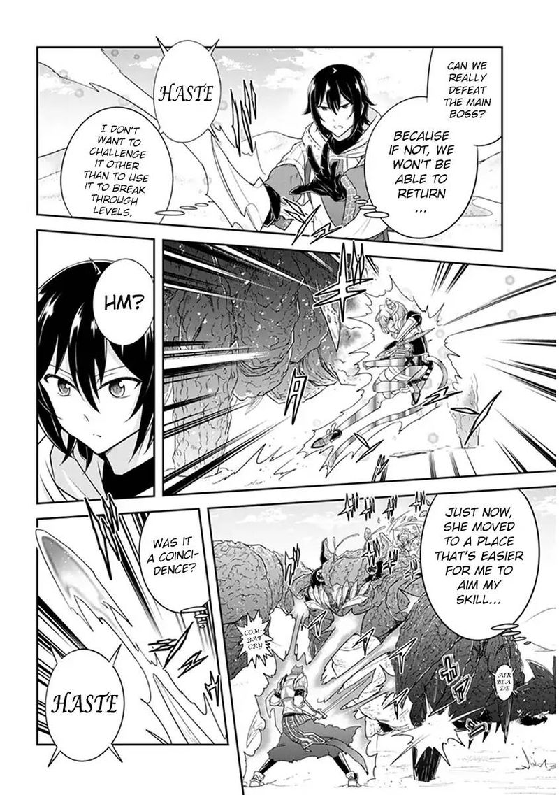 Live Dungeon! Chapter 9 - Page 26