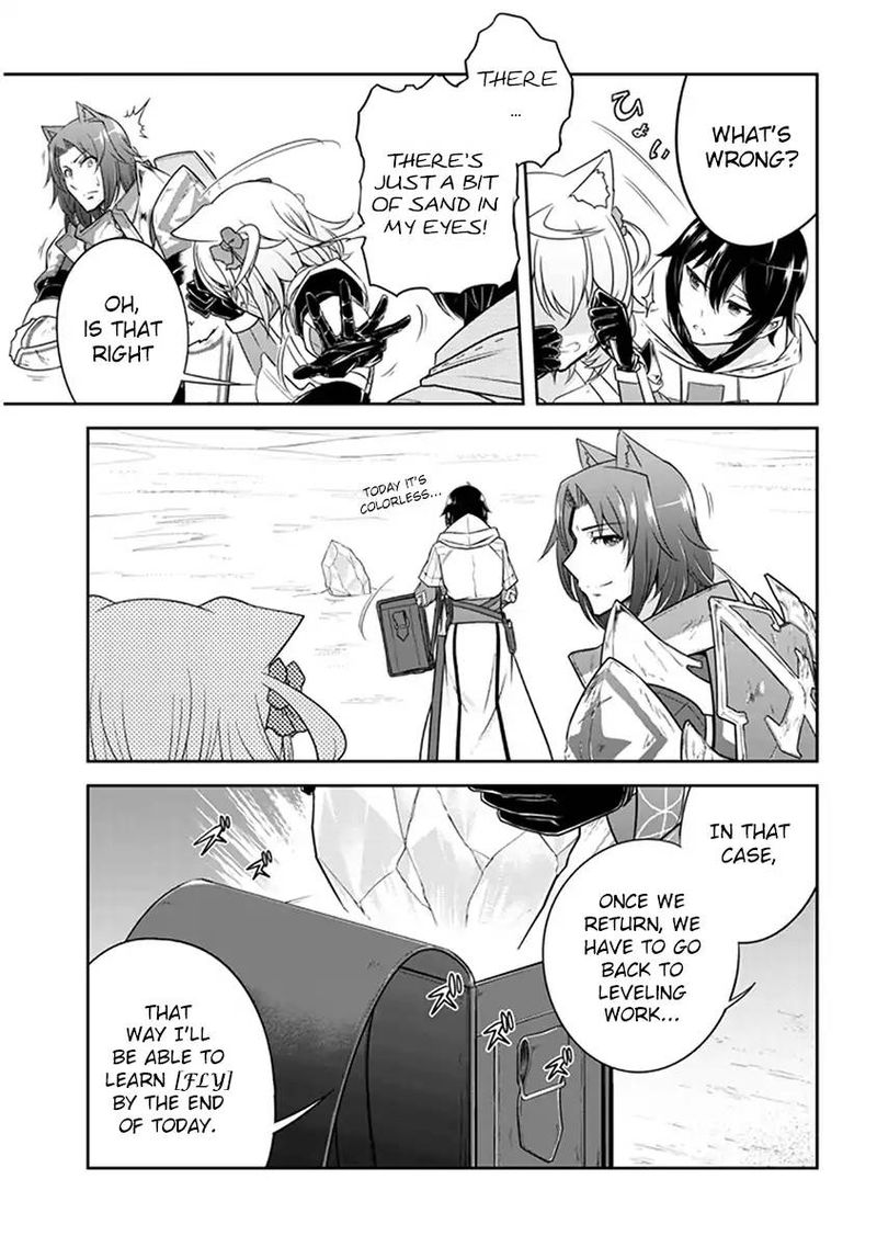 Live Dungeon! Chapter 9 - Page 33