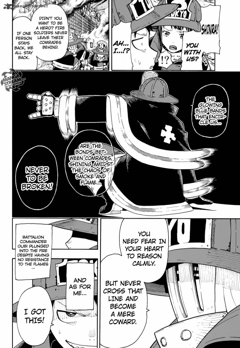 FIRE BRIGADE OF FLAMES Chapter 1 - Page 10