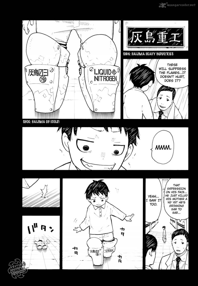 FIRE BRIGADE OF FLAMES Chapter 1 - Page 17