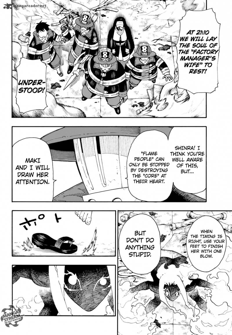 FIRE BRIGADE OF FLAMES Chapter 1 - Page 22