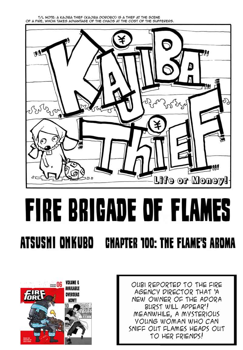 FIRE BRIGADE OF FLAMES Chapter 100 - Page 1