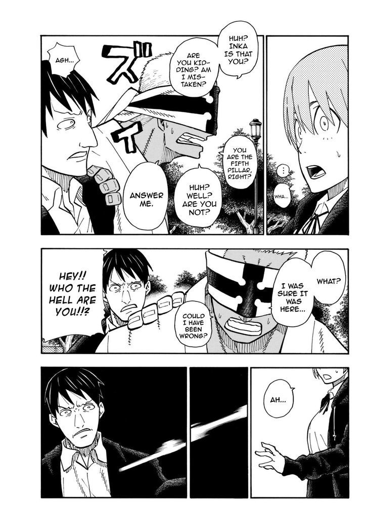 FIRE BRIGADE OF FLAMES Chapter 101 - Page 17