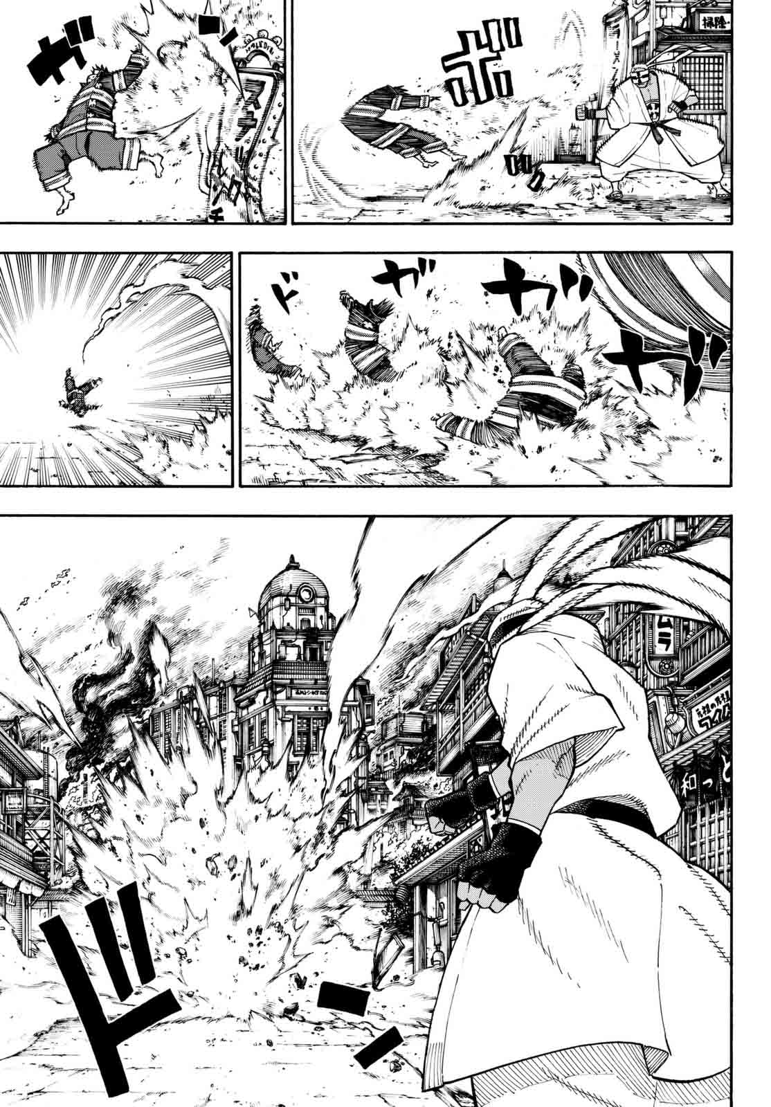 FIRE BRIGADE OF FLAMES Chapter 102 - Page 16