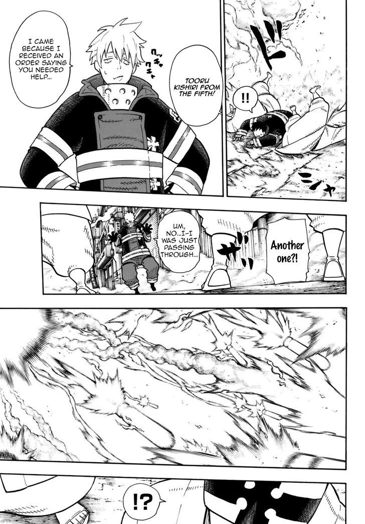 FIRE BRIGADE OF FLAMES Chapter 104 - Page 12