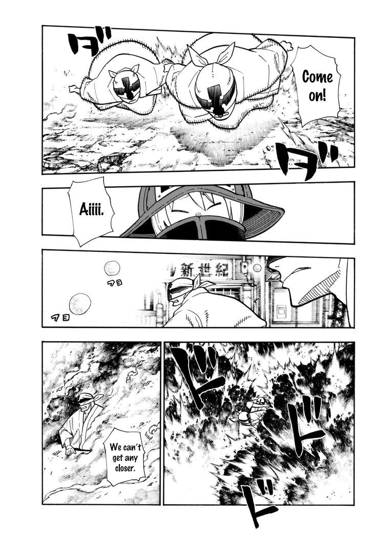 FIRE BRIGADE OF FLAMES Chapter 104 - Page 14