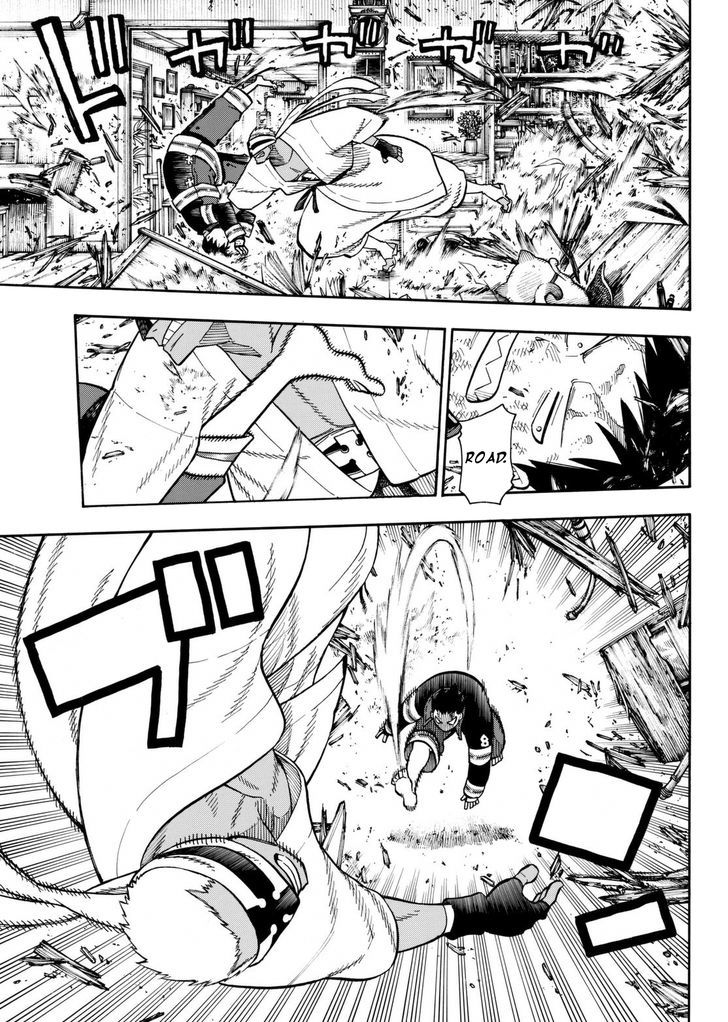 FIRE BRIGADE OF FLAMES Chapter 104 - Page 18