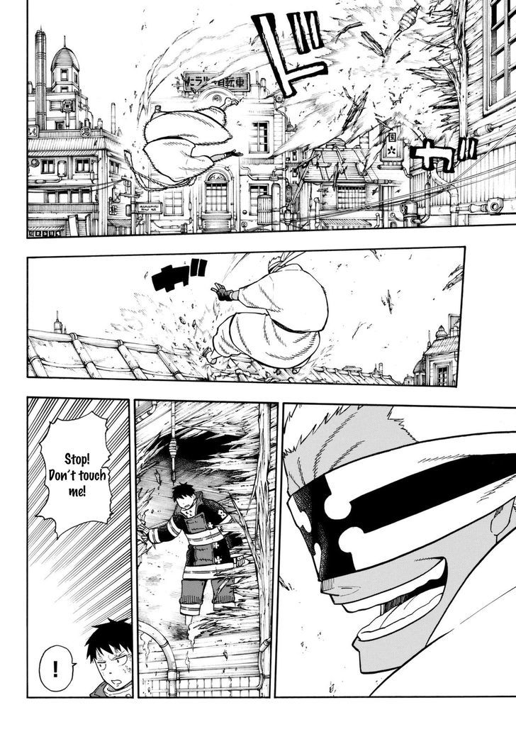 FIRE BRIGADE OF FLAMES Chapter 104 - Page 19