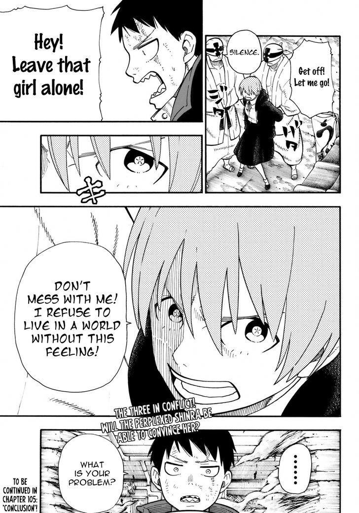 FIRE BRIGADE OF FLAMES Chapter 104 - Page 20