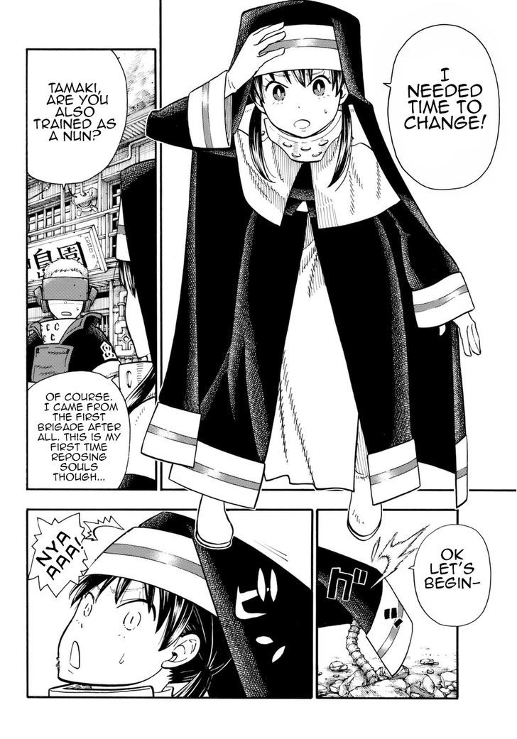 FIRE BRIGADE OF FLAMES Chapter 104 - Page 5