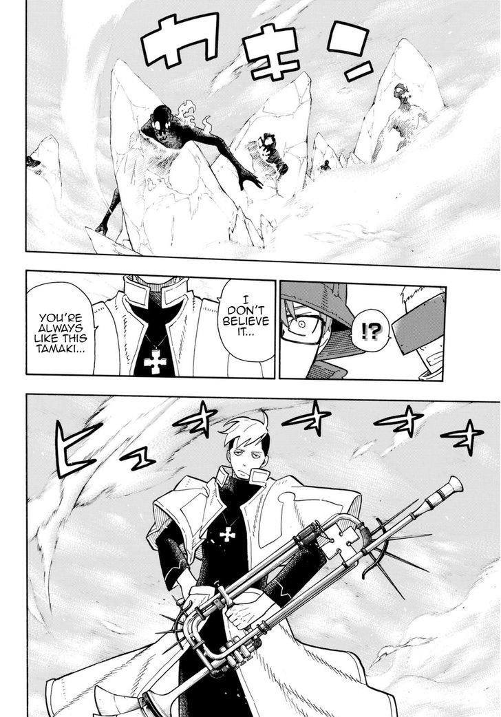 FIRE BRIGADE OF FLAMES Chapter 104 - Page 7