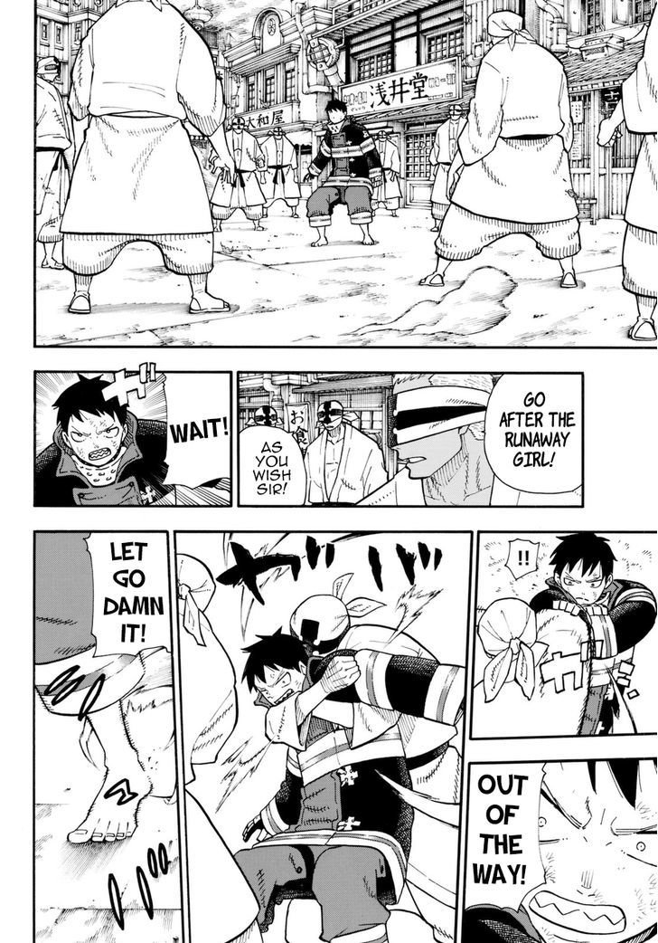 FIRE BRIGADE OF FLAMES Chapter 104 - Page 9