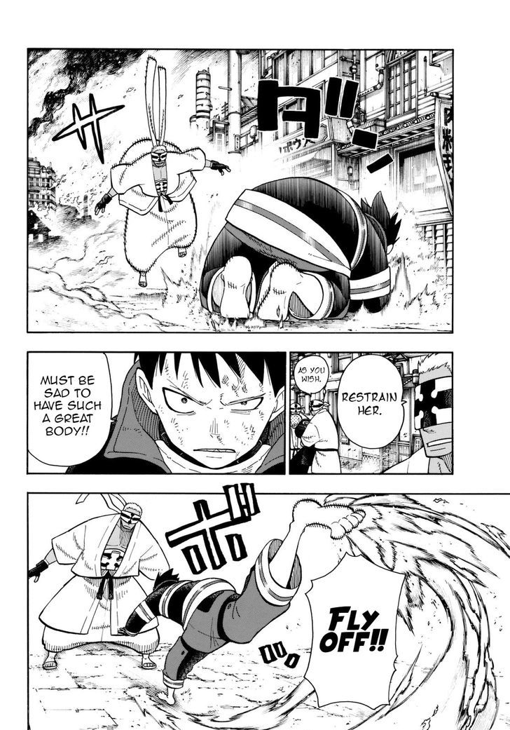 FIRE BRIGADE OF FLAMES Chapter 105 - Page 11