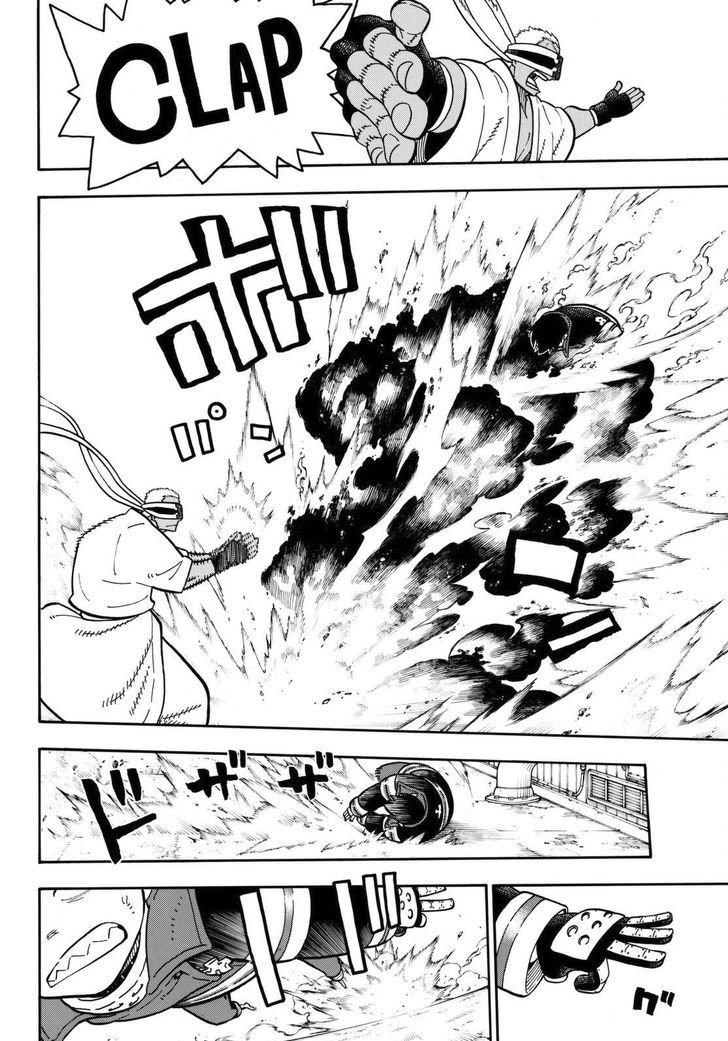 FIRE BRIGADE OF FLAMES Chapter 105 - Page 13