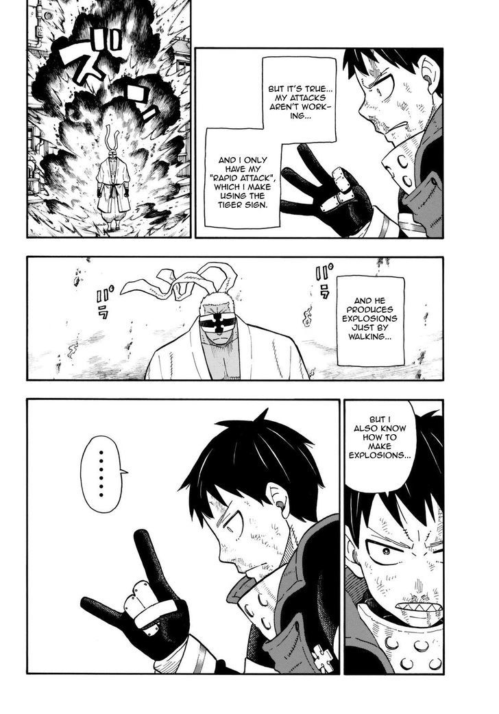 FIRE BRIGADE OF FLAMES Chapter 105 - Page 15