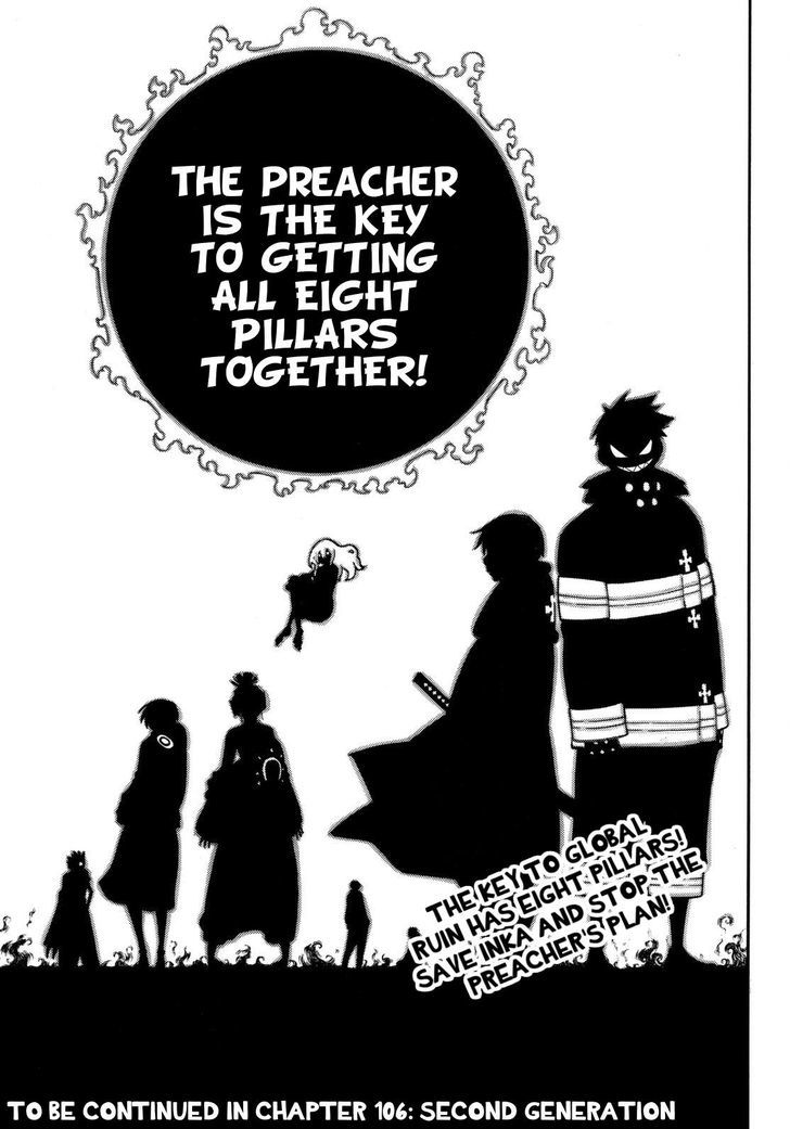 FIRE BRIGADE OF FLAMES Chapter 105 - Page 20