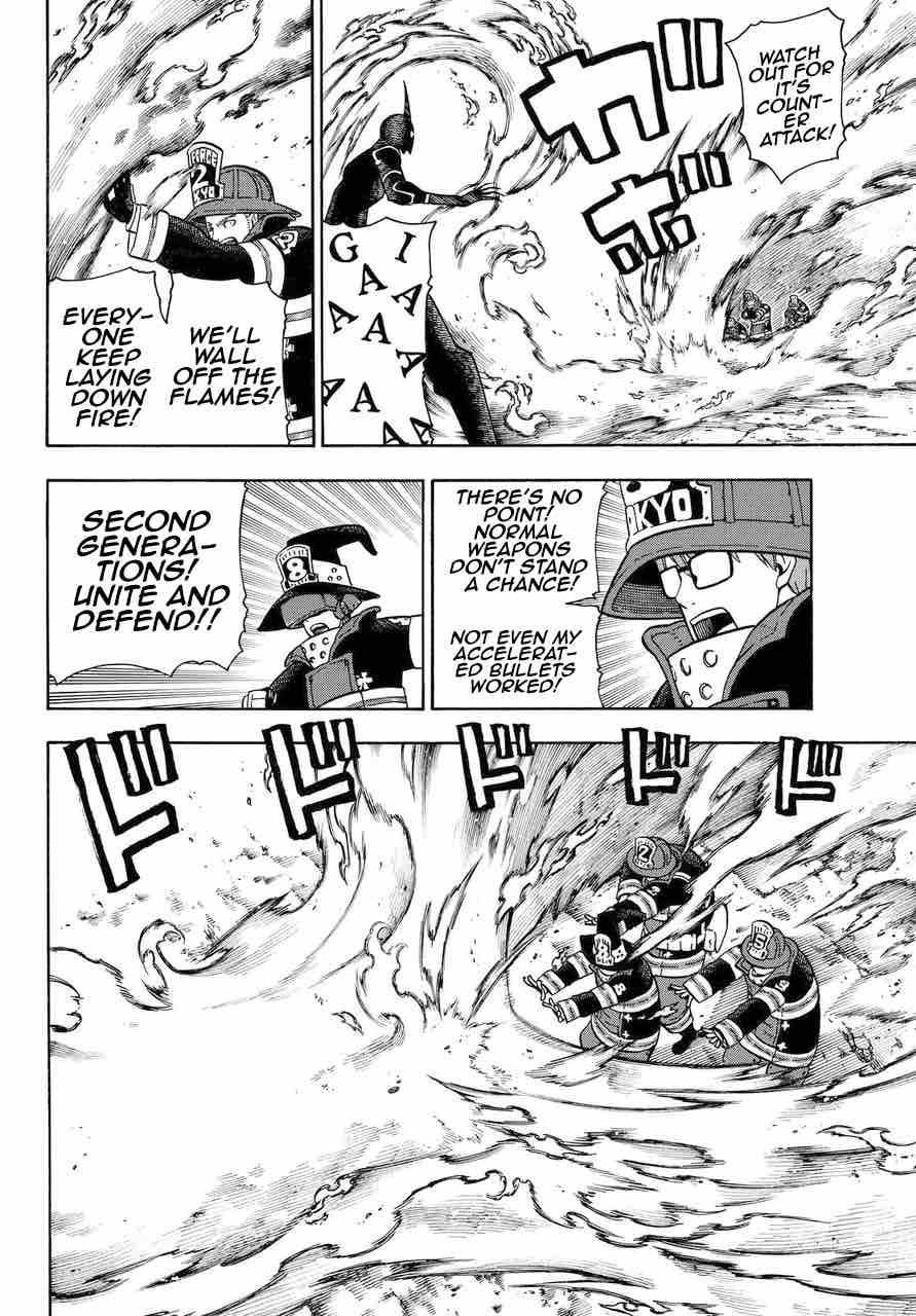 FIRE BRIGADE OF FLAMES Chapter 108 - Page 9