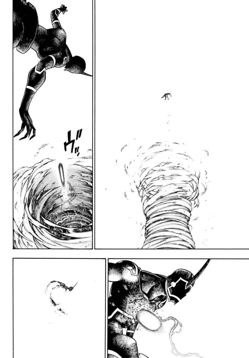 FIRE BRIGADE OF FLAMES Chapter 109 - Page 18