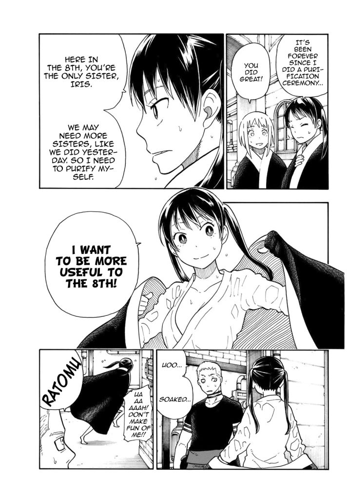 FIRE BRIGADE OF FLAMES Chapter 111 - Page 12