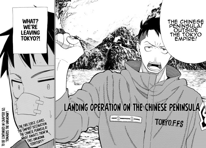 FIRE BRIGADE OF FLAMES Chapter 111 - Page 9