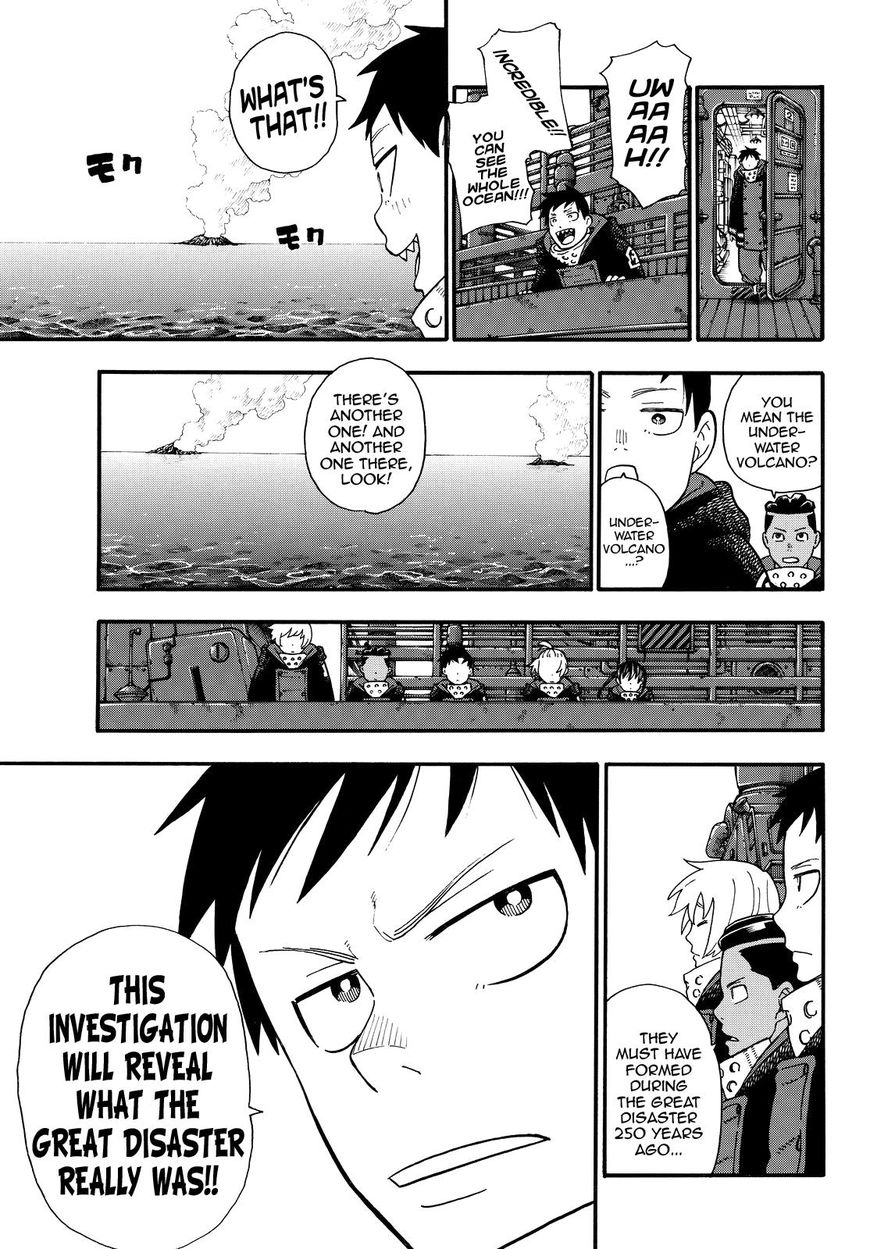 FIRE BRIGADE OF FLAMES Chapter 112 - Page 10