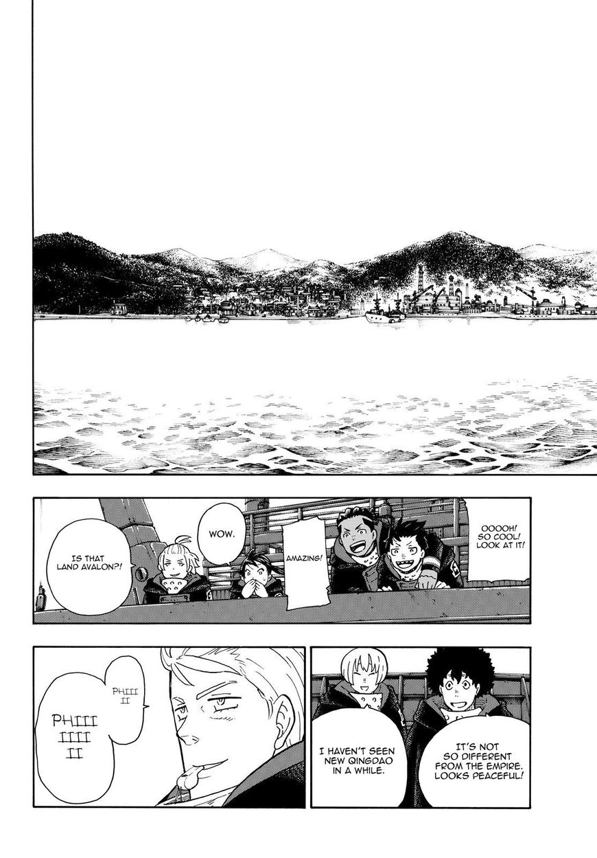 FIRE BRIGADE OF FLAMES Chapter 112 - Page 13