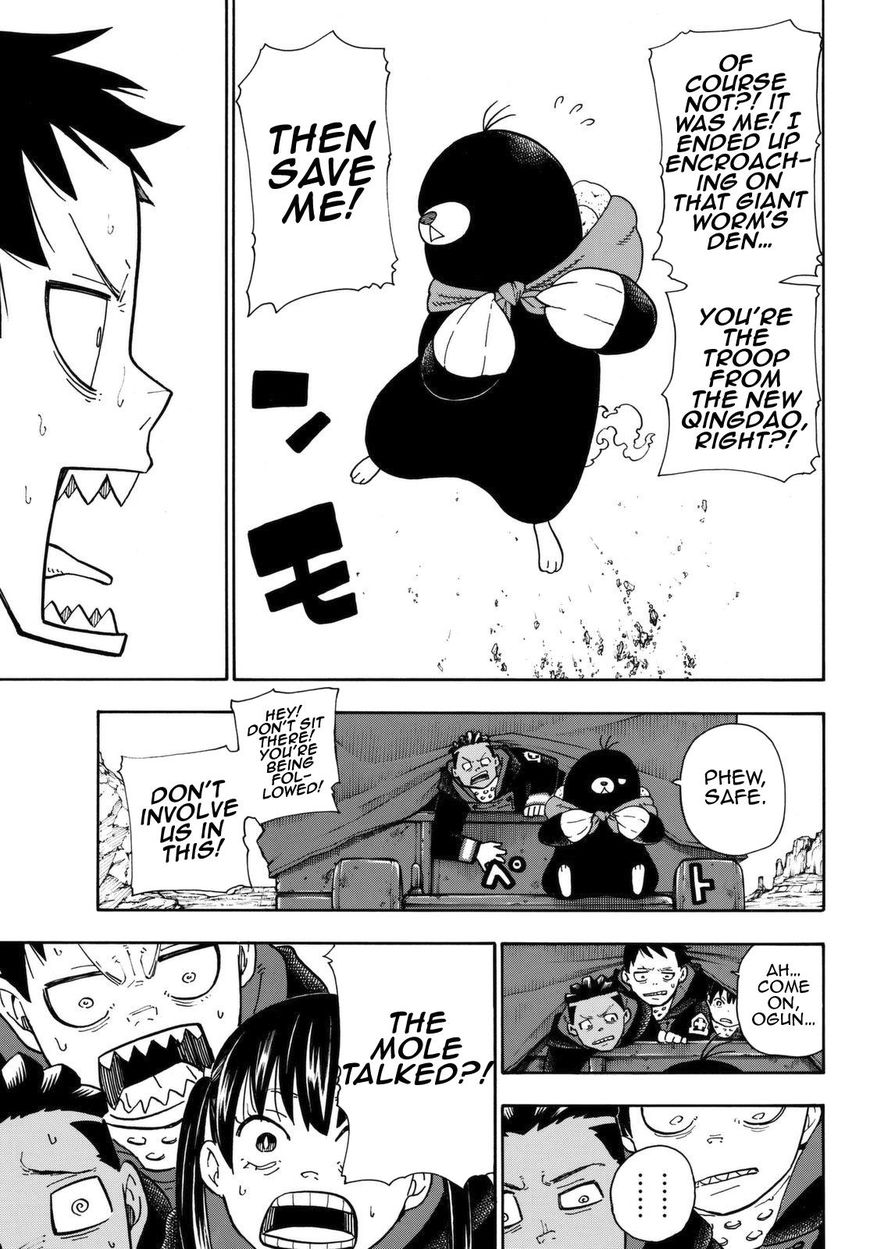 FIRE BRIGADE OF FLAMES Chapter 113 - Page 15