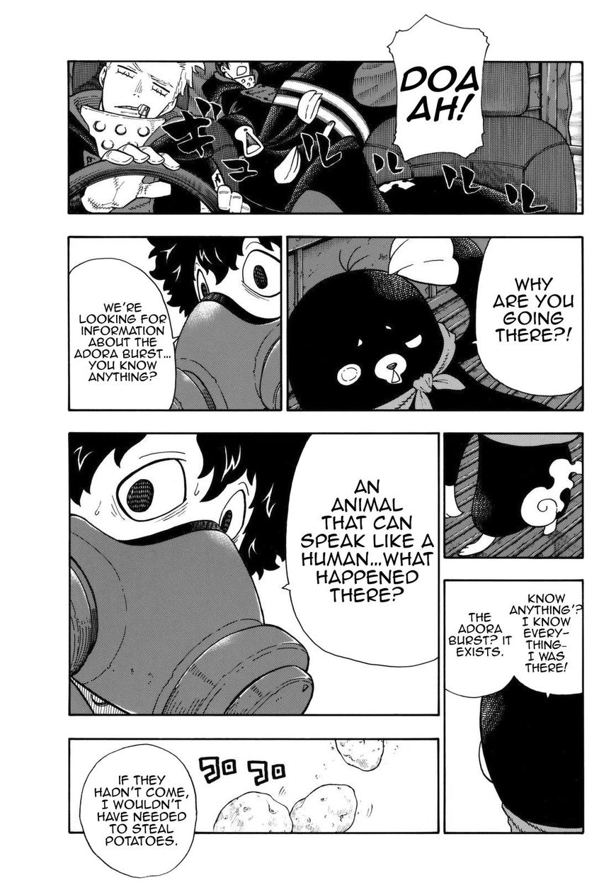 FIRE BRIGADE OF FLAMES Chapter 113 - Page 21