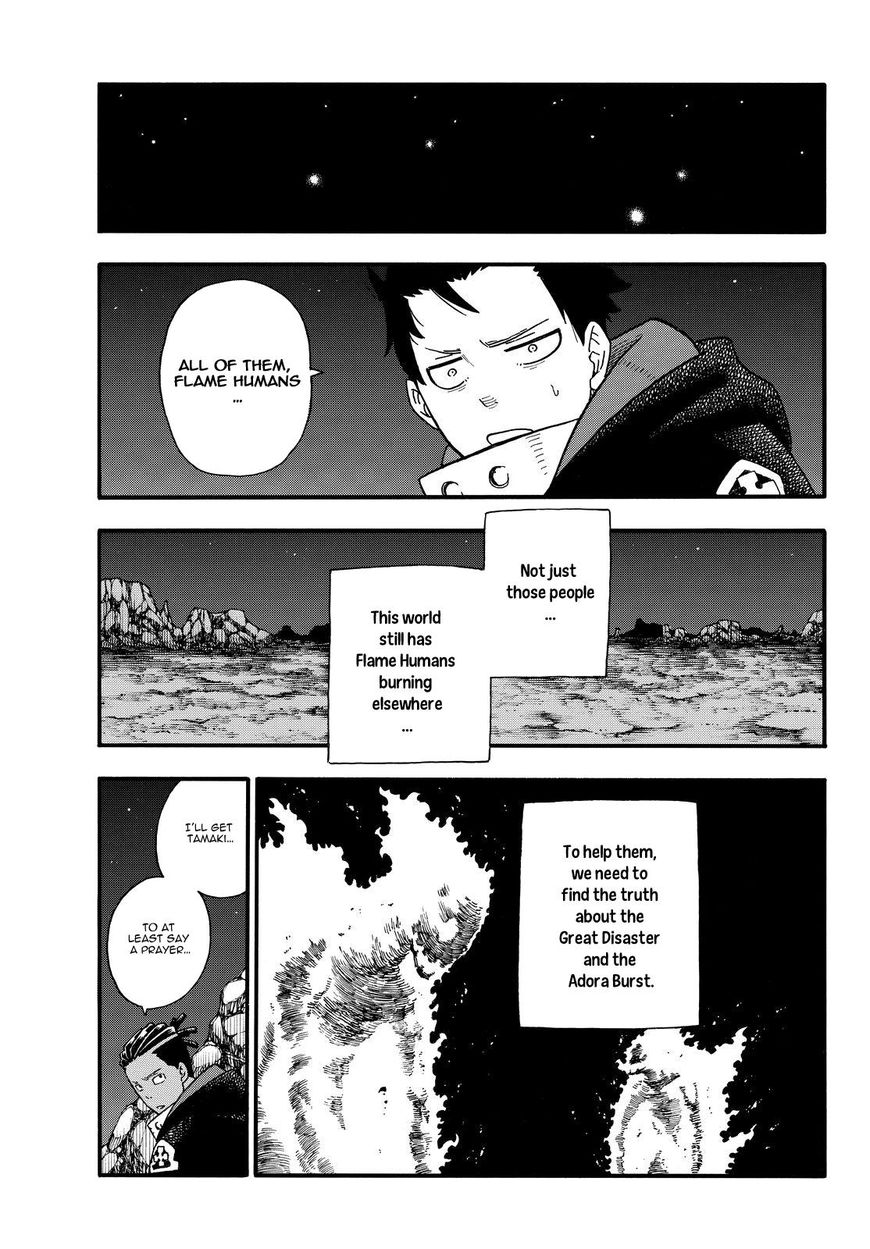 FIRE BRIGADE OF FLAMES Chapter 114 - Page 16