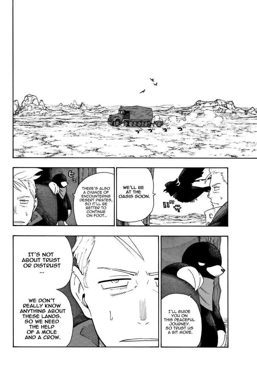 FIRE BRIGADE OF FLAMES Chapter 114 - Page 17