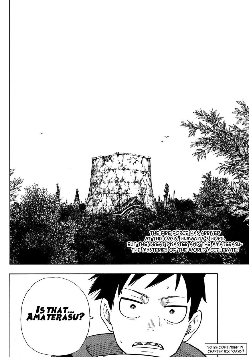 FIRE BRIGADE OF FLAMES Chapter 114 - Page 21