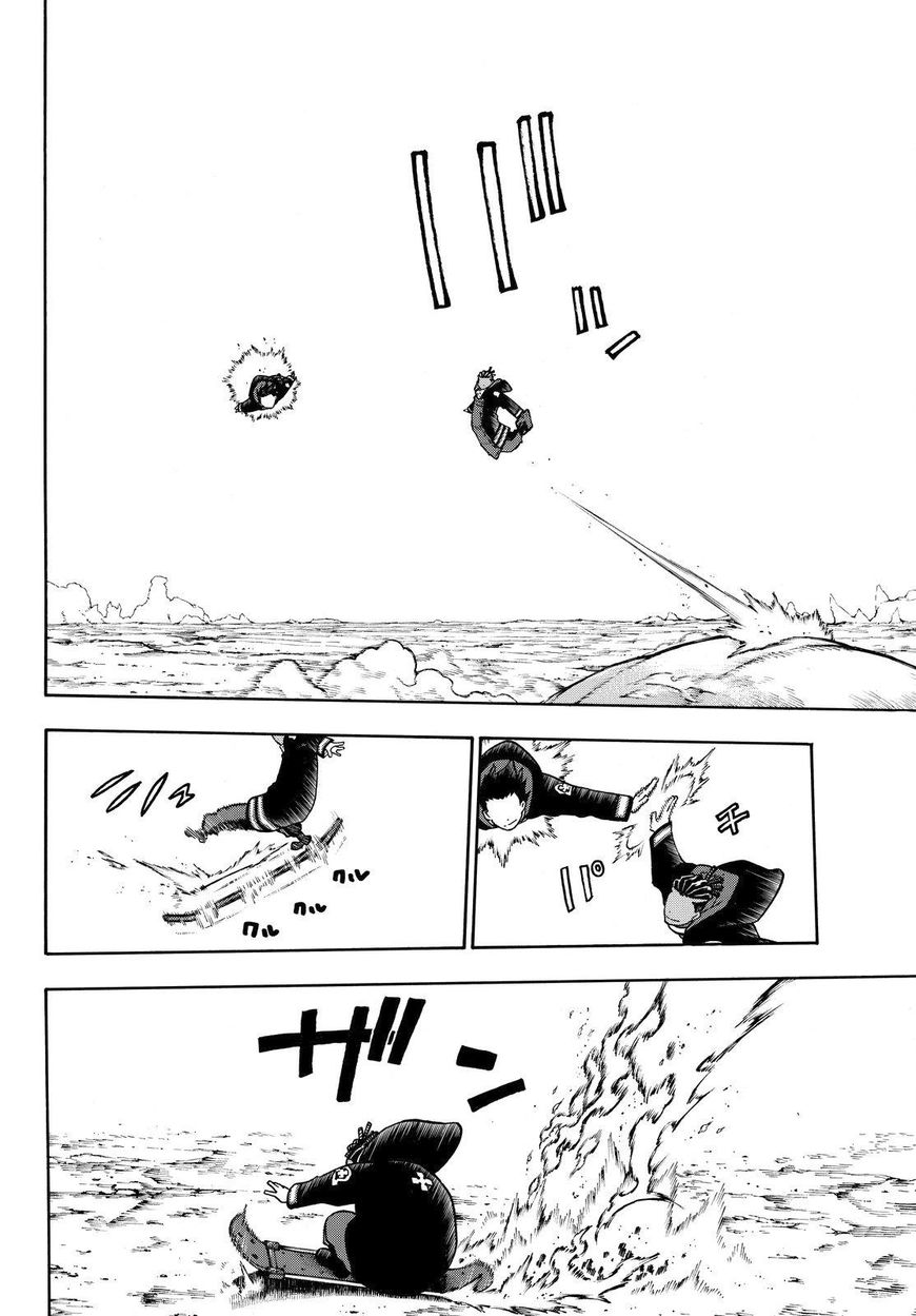 FIRE BRIGADE OF FLAMES Chapter 114 - Page 5