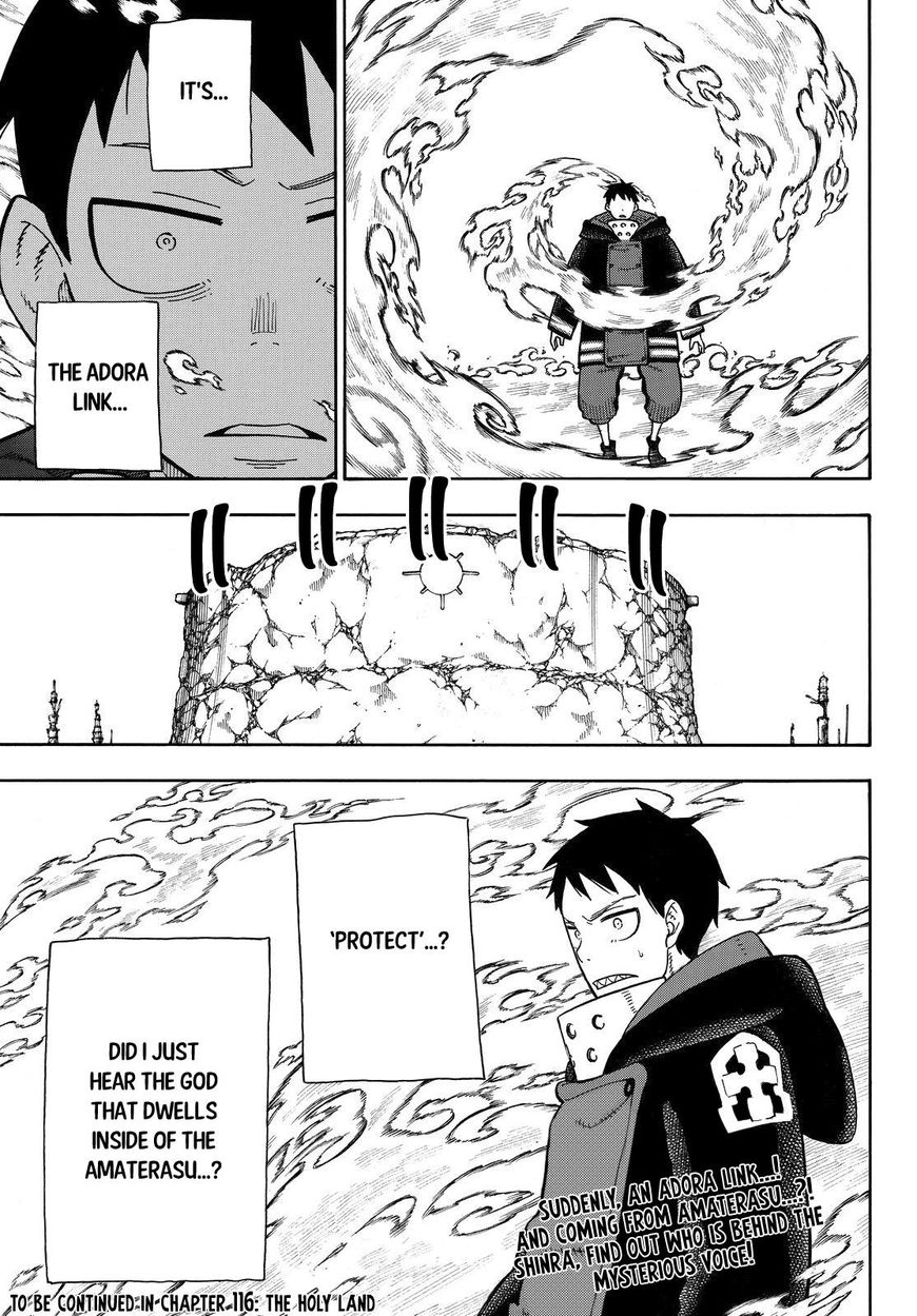 FIRE BRIGADE OF FLAMES Chapter 115 - Page 19