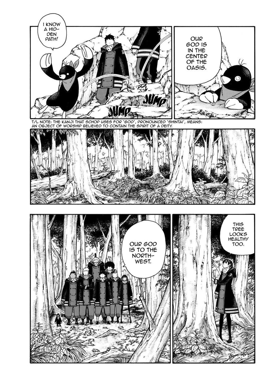 FIRE BRIGADE OF FLAMES Chapter 115 - Page 5