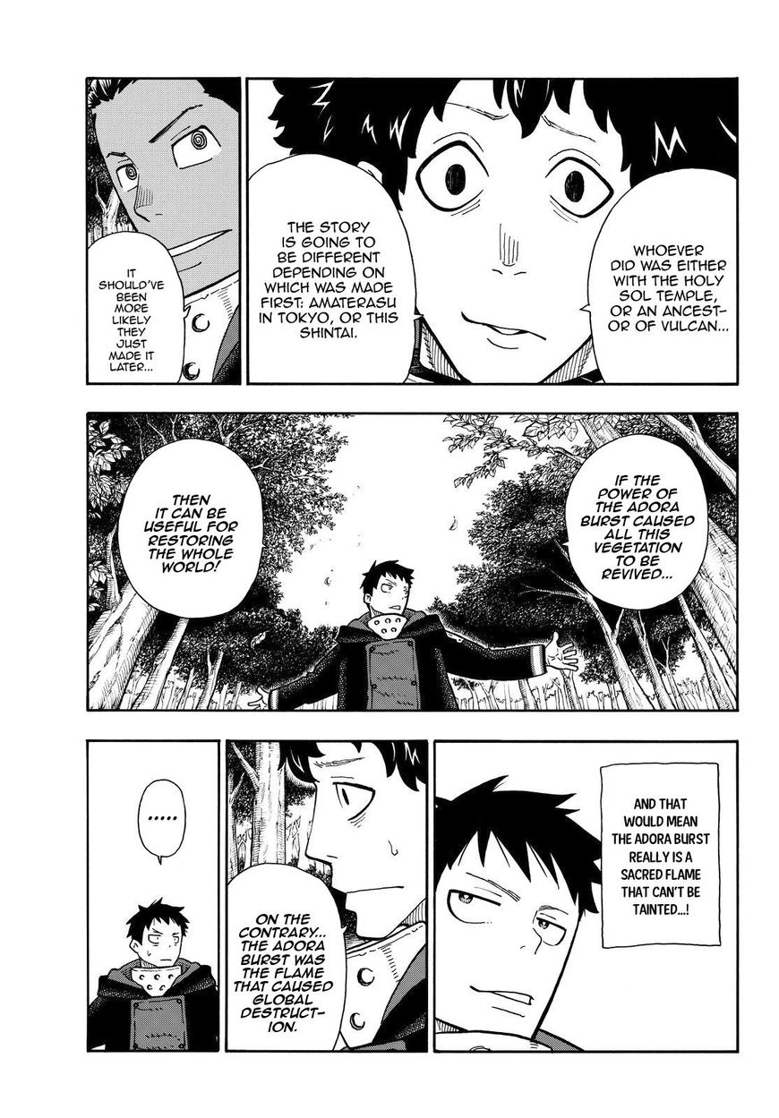 FIRE BRIGADE OF FLAMES Chapter 115 - Page 7