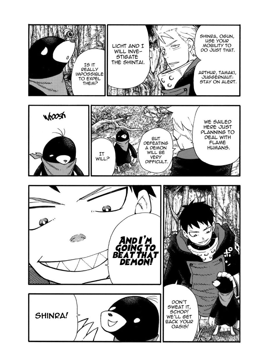 FIRE BRIGADE OF FLAMES Chapter 117 - Page 14