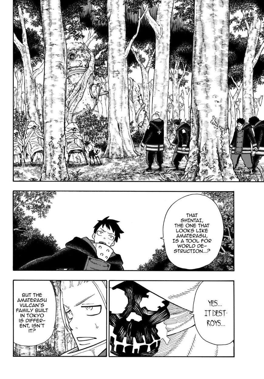 FIRE BRIGADE OF FLAMES Chapter 117 - Page 3