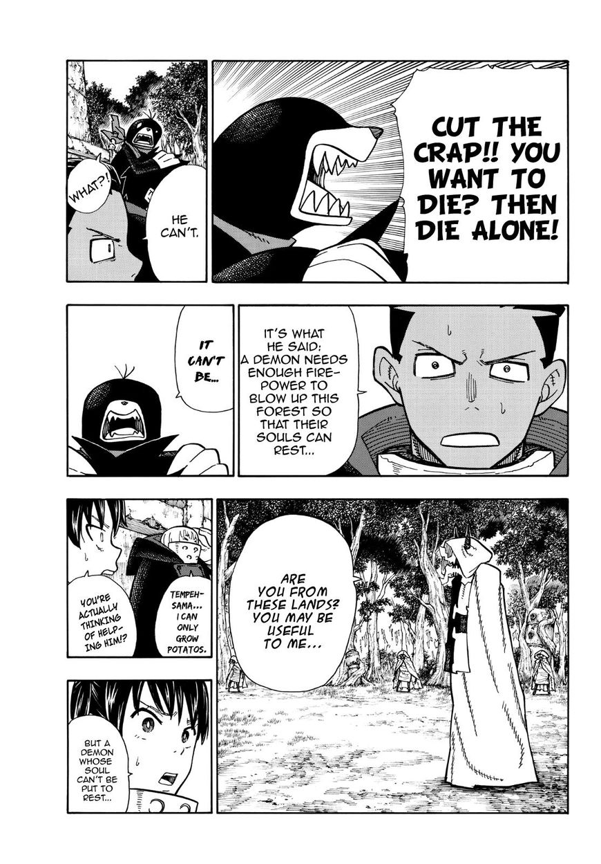 FIRE BRIGADE OF FLAMES Chapter 118 - Page 10