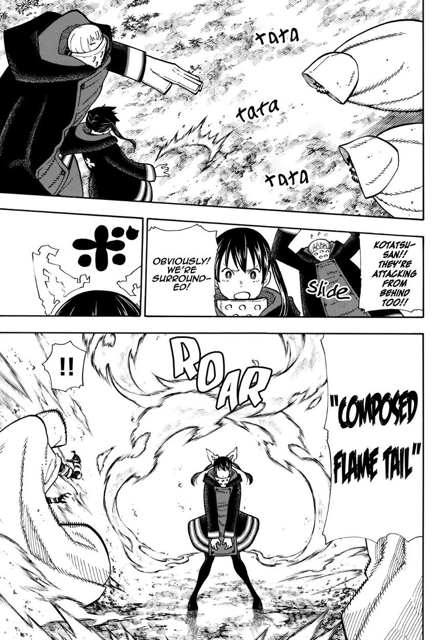 FIRE BRIGADE OF FLAMES Chapter 119 - Page 7