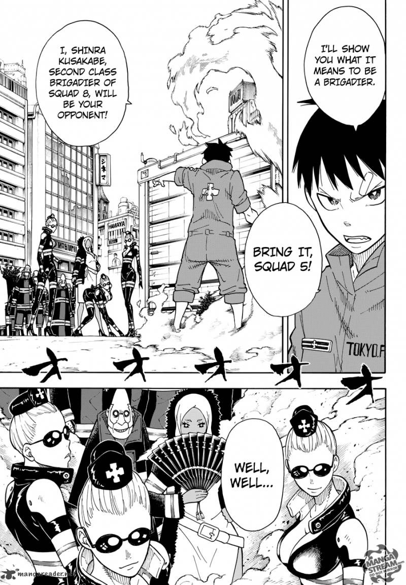 FIRE BRIGADE OF FLAMES Chapter 12 - Page 9